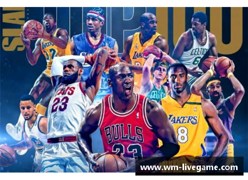NBA风云：探索最炫民族风球星的视角