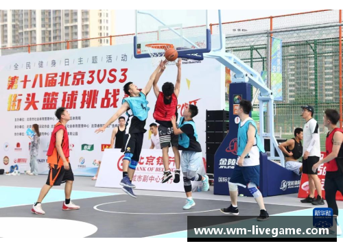 NBA街头篮球：挑战全球，篮球激情无界