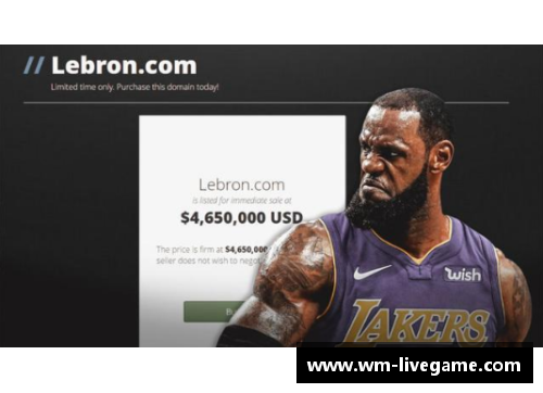 NBA直播芒果：全方位覆盖赛事，精彩瞬间尽收眼底