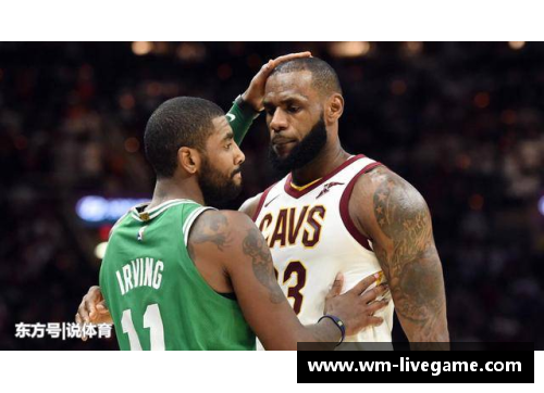 NBA球队阵容详细分析：强队新季阵容评估及明星球员关键角色突破