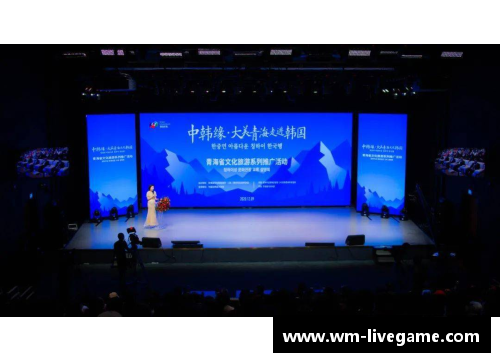 韩国：文化辉煌与科技新潮